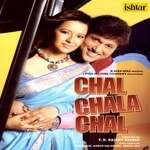 Chal Chala Chal (Comedy Unlimited) - Devender Song Download