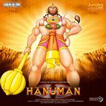 Hanuman (Original Motion Picture Soundtrack) - Devender Song Download